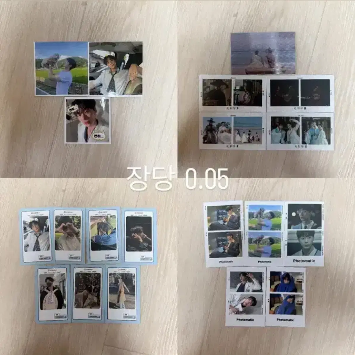 thumbnail-7